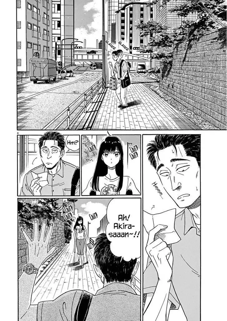 Koi wa Amaagari no You ni Chapter 6 8